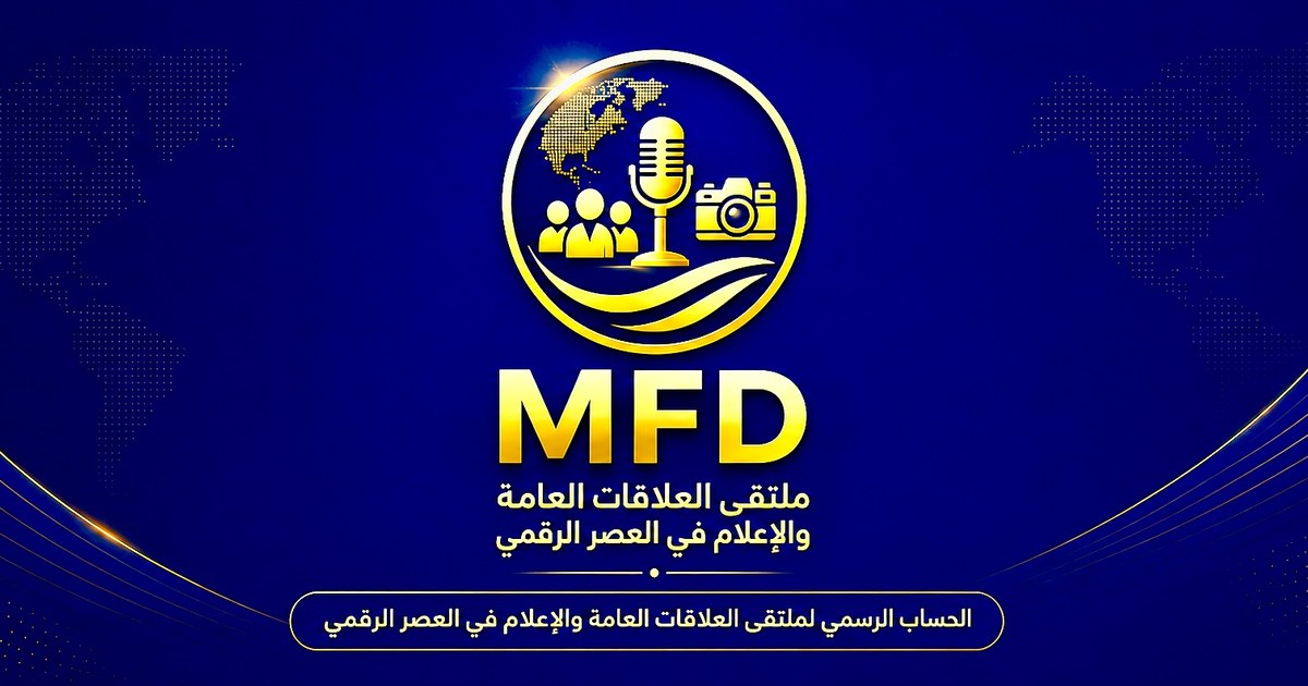 معاينة صورة المادة